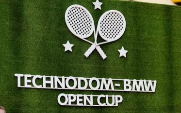 Tournament preview